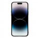 Фото Карбоновая накладка Nillkin Synthetic Fiber S для Apple iPhone 14 Pro Max (6.7") (Black) на vchehle.ua