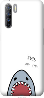 Чехол Акула для Oppo A91