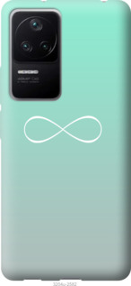 

Чехол Знак бесконечности для Xiaomi Redmi K40S 1566371