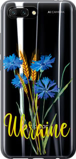 Чехол Ukraine v2 для Huawei Honor 10