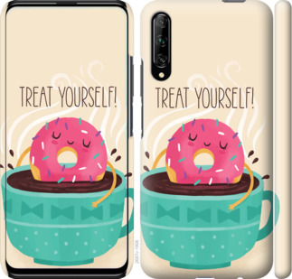 

Чехол Treat Yourself для Huawei P Smart Pro 902493