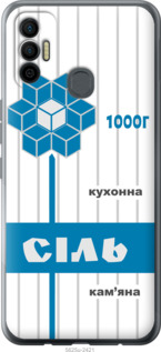 

Чехол Соль UA для Tecno Spark 7 KF6n 1558060