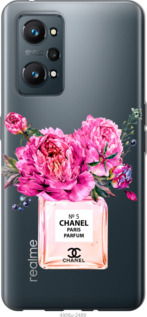 

Чехол Chanel для Realme GT Neo 2 1584634