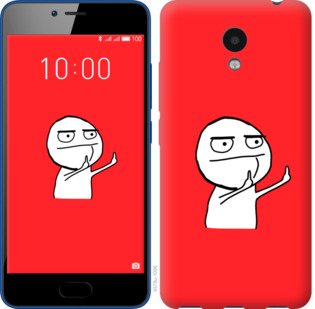 

Чохол Мем на Meizu M5c 811714