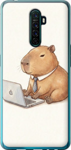 Чохол Funny Capybara CEO Working на Oppo Reno Ace