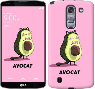 

Чохол Avocat на LG G Pro 2 D838 718706