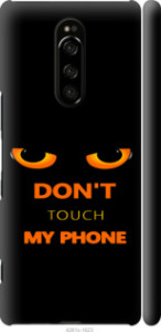 Чехол Don't touch the phone для Sony Xperia 1 J9110