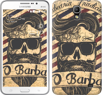 

Чехол Barber Shop для Samsung Galaxy Mega 2 Duos G750 438865