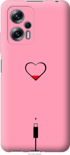 

Чехол Подзарядка сердца1 для Xiaomi Redmi Note 11T Pro+ 1503042