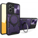 Ударопрочный чехол Bracket case with Magnetic для Xiaomi Redmi 13C / Poco C65 (Purple)