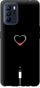 Чохол Подзарядка сердца для iPhone на Oppo Reno6 Z