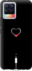 Чохол Подзарядка сердца для iPhone на Realme 8