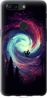 

Чехол Навстречу приключениям для OnePlus 5T 649218