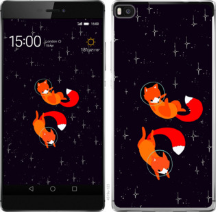 

Чохол Лисички в космосі на Huawei Ascend P8 870390