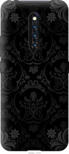 

Чехол узор барокко для Vivo X27 Pro 943030