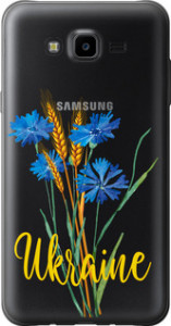 Чехол Ukraine v2 для Samsung Galaxy J7 Neo J701F