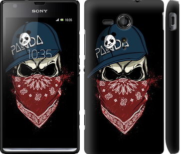 

Чохол Череп в кепці на Sony Xperia SP M35H 358738