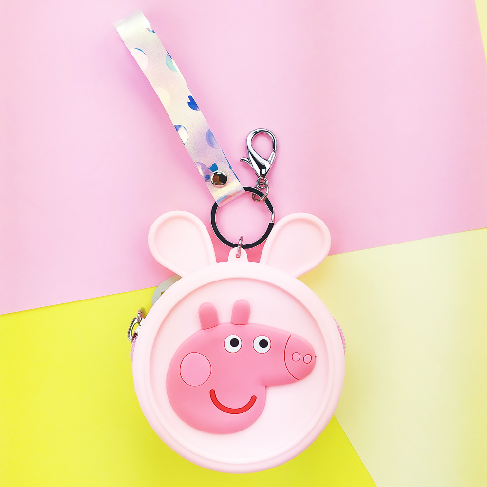 Брелок Soft Peppa Pig (Розовый)