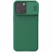 Карбонова накладка Nillkin CamShield Pro на Apple iPhone 15 Pro (6.1") (Deep Green)