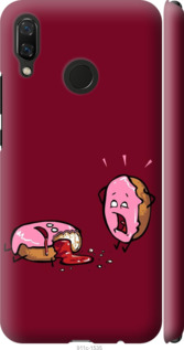 

Чохол Печиво на Huawei Nova 3 1044544