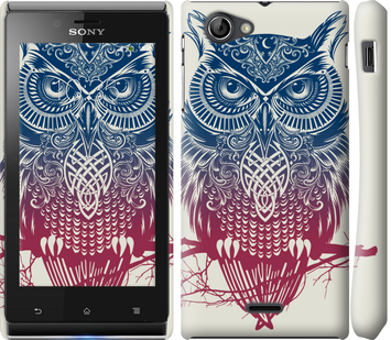 

Чохол Сова 2 на Sony Xperia J ST26i 631699