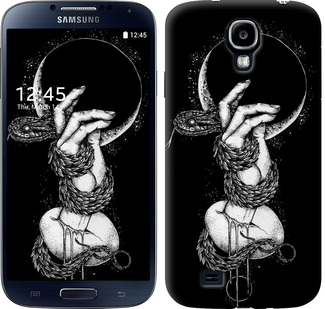 

Чохол Змія в руці на Samsung Galaxy S4 i9500 412975