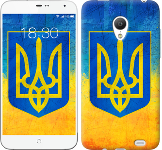 

Чехол Герб Украины для Meizu MX3 104870