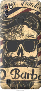

Чехол Barber Shop для Tecno Pop 4 Pro BC3 1196730