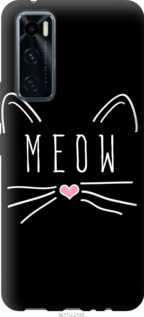 

Чехол Kitty для Vivo V20 SE 1142358