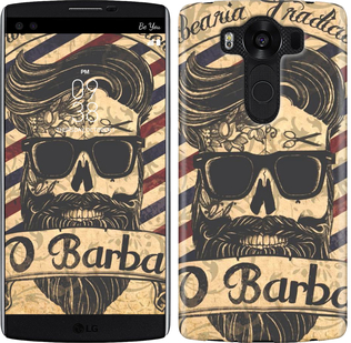

Чехол Barber Shop для LG V10 H962 438963