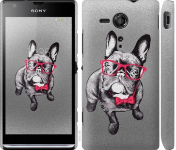 

Чехол Умный бульдог для Sony Xperia SP M35H 737109