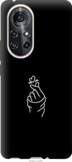 Чехол Love You для Huawei Nova 8 Pro