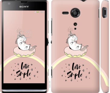 

Чехол Единорожка в пончике для Sony Xperia SP M35H 719397