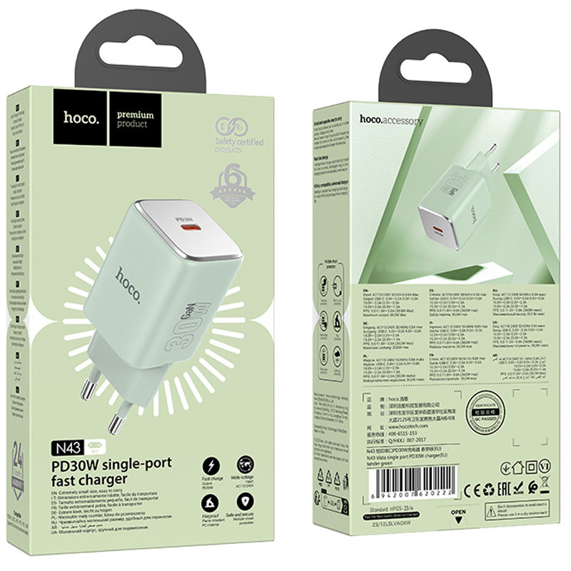 СЗУ Hoco N43 Vista PD30W (1USB-C) (Tender green) в магазине vchehle.ua