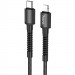 Дата кабель Hoco X71 "Especial" PD Type-C to Lightning (1m)