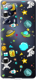 

Чехол Космос для Xiaomi Civi 2 1573223