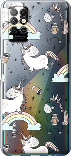 

Чохол Єдиноріг і кава на Infinix Note 8 1607487