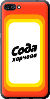 

Чехол Сода UA для Asus ZenFone 4 Max ZC554KL 1582760