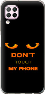 Чехол Don't touch the phone для Huawei Nova 6SE