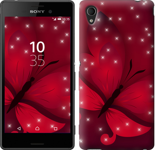 

Чохол Місячний метелик на Sony Xperia M4 Aqua E2312 133850