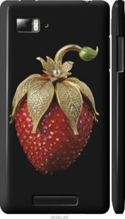 

Чехол Клубника v3 для Lenovo Vibe Z K910 1579362