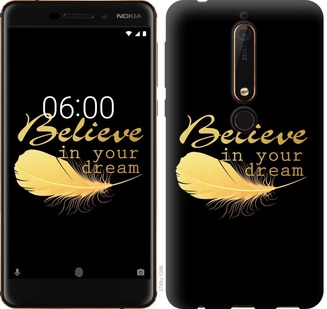 

Чохол Вір в свою мрію на Nokia 6.1 688555