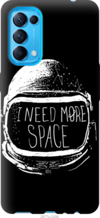 

Чехол I need more space для Oppo Reno5 1177160