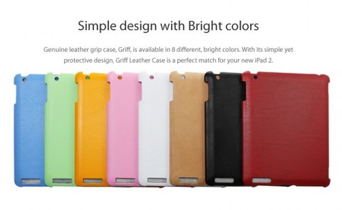 Кожаная накладка SGP Griff Series для IPAD 2