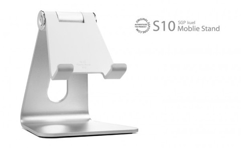 Мобильная подставка SGP Mobile Stand Kuel S10 (белый)