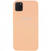 Чохол Silicone Cover Full Protective (AA) на Samsung Galaxy Note 10 Lite (A81) (Рожевий / Light Flamingo)