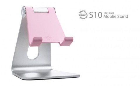 Мобильная подставка SGP Mobile Stand Kuel S10 (розовый)