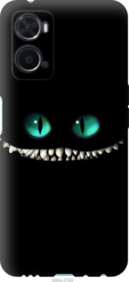 

Чохол Чеширський кіт на Oppo A76 1577554
