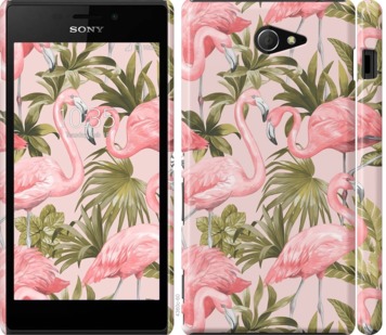 

Чехол фламинго 2 для Sony Xperia M2 D2305 744669