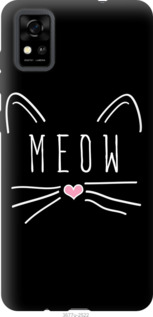 

Чохол Kitty на ZTE Blade A31 1219733